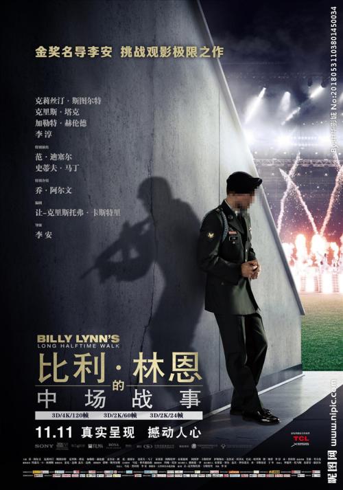 农村不动产证去哪里办